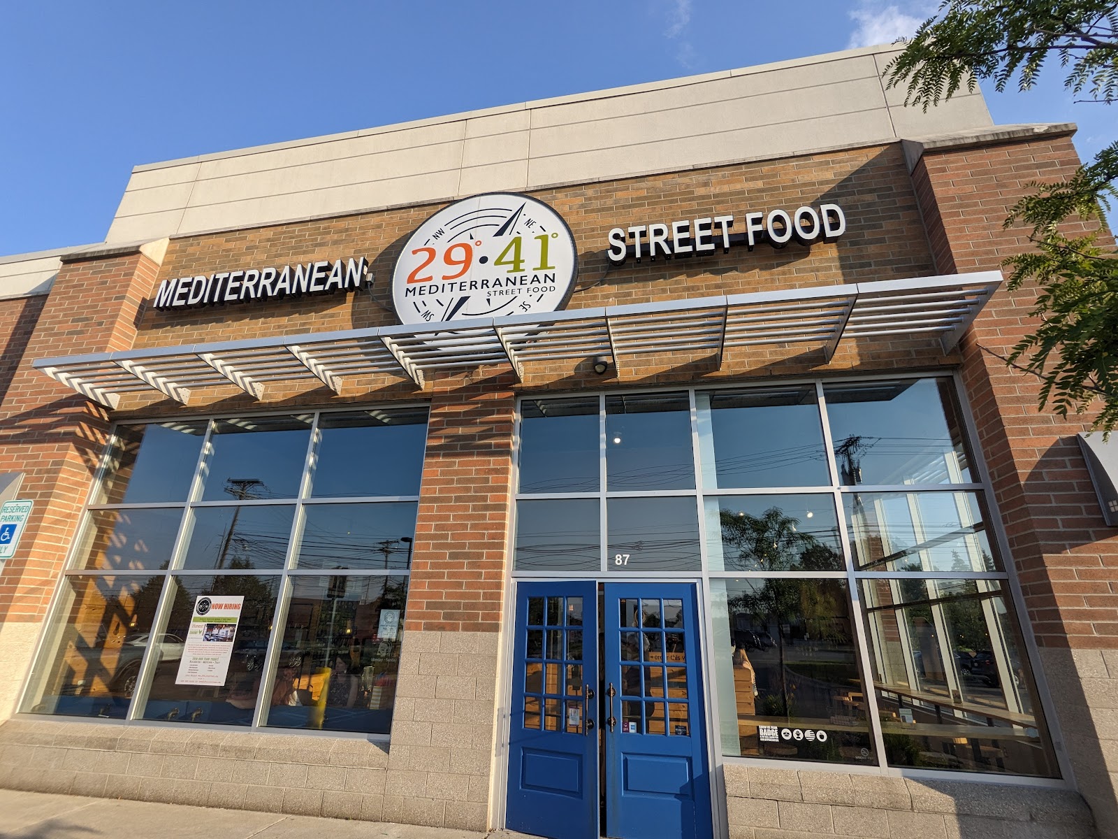 2941 Mediterranean Street Food - Auburn Hills — photo