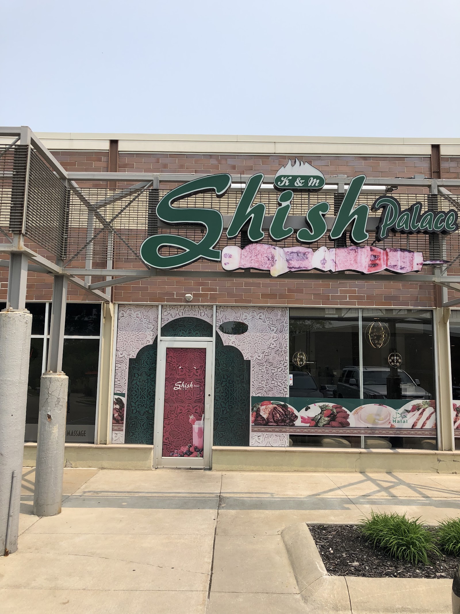 K & M Shish Palace in Auburn Hills
